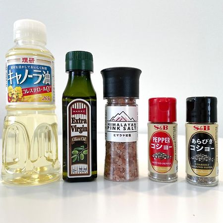 彩光堂village Kame101&202 Tokyo Dış mekan fotoğraf