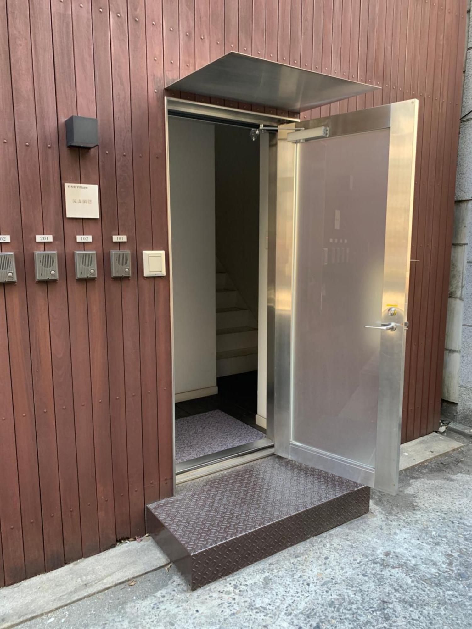 彩光堂village Kame101&202 Tokyo Dış mekan fotoğraf
