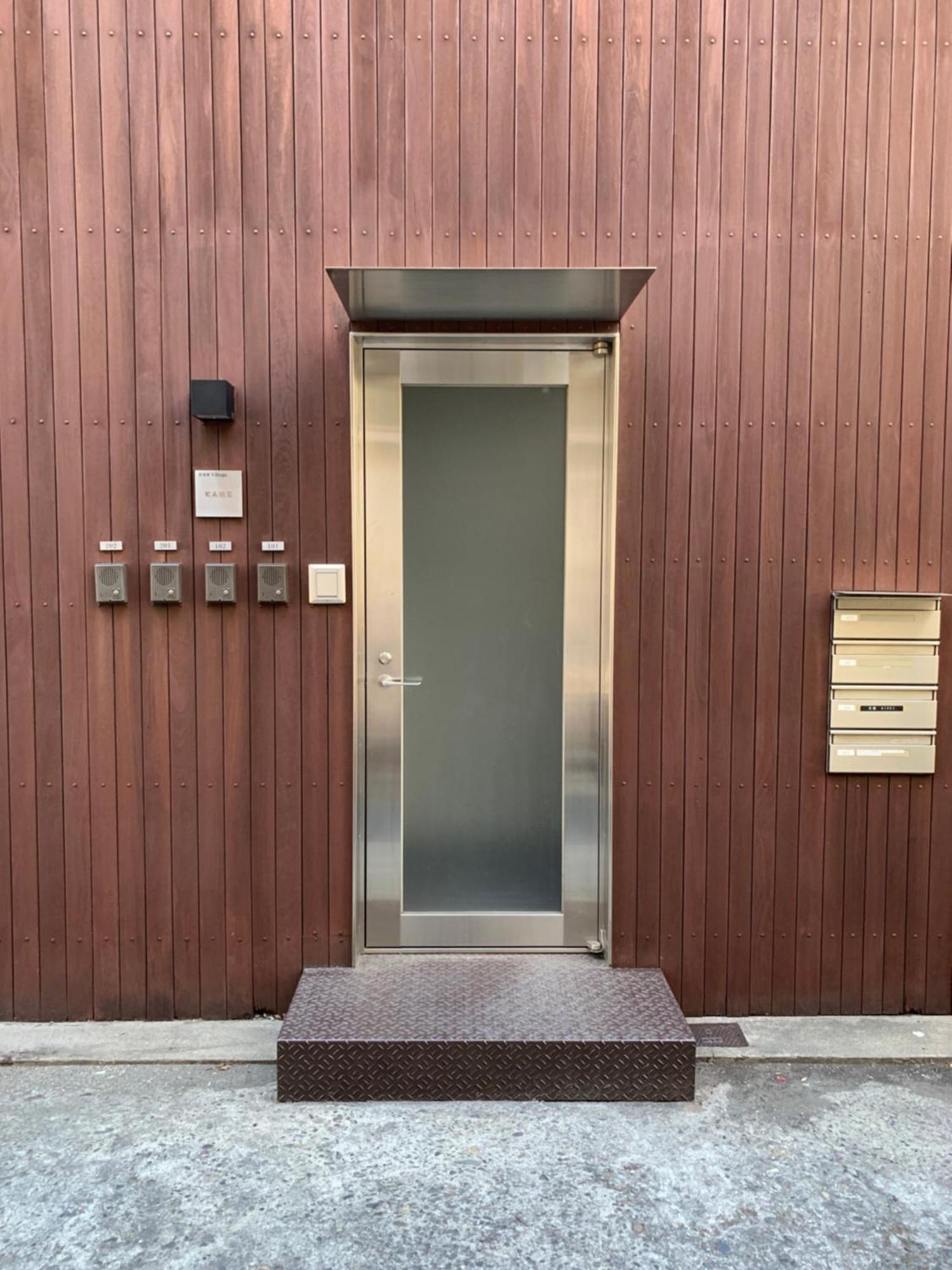 彩光堂village Kame101&202 Tokyo Dış mekan fotoğraf