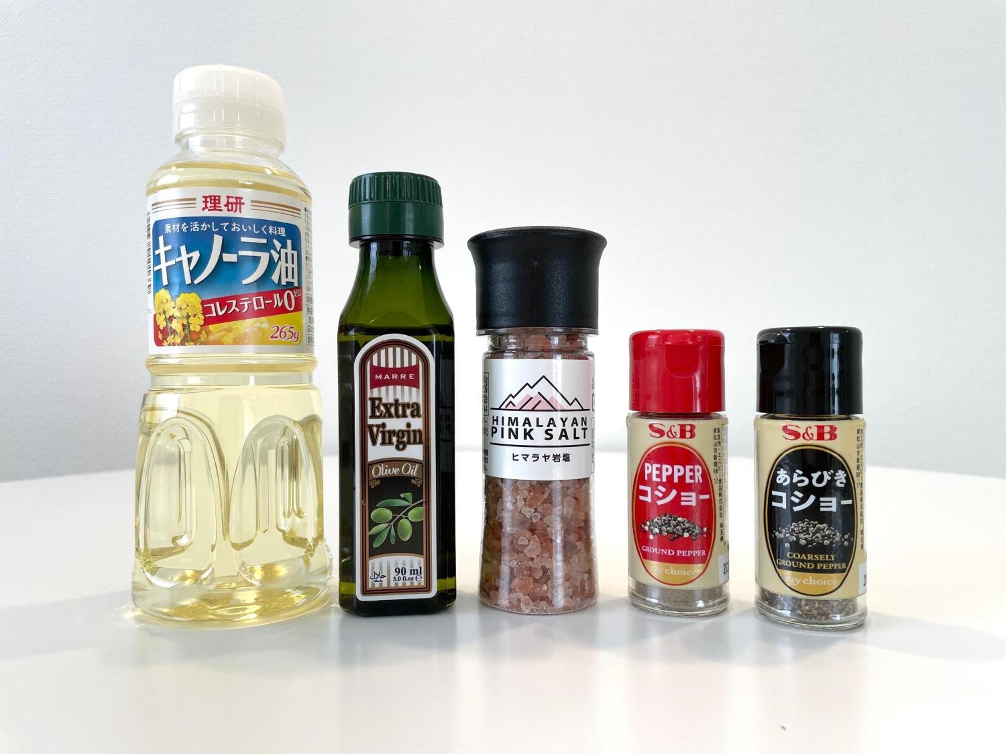 彩光堂village Kame101&202 Tokyo Dış mekan fotoğraf